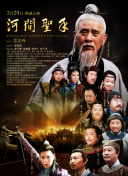 加勒比影院